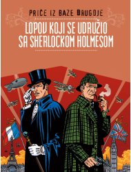 Priče iz baze Drugdje, 19. knjiga