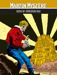 Martin Mystere, 12. knjiga