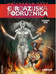 Univerzum Alfa, 4. knjiga