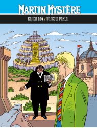 Martin Mystère, 104. knjiga