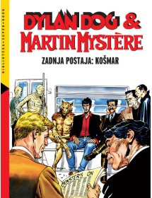 Super Book, 7. knjiga