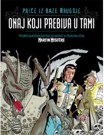 Priče iz baze Drugdje, 1. knjiga