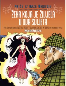 Priče iz baze Drugdje, 5. knjiga