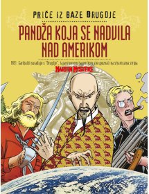 Priče iz baze Drugdje, 6. knjiga