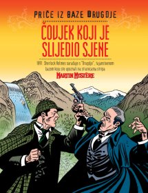 Priče iz baze Drugdje, 11. knjiga