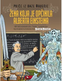 Priče iz baze Drugdje, 12. knjiga