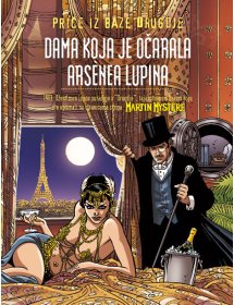 Priče iz baze Drugdje, 15. knjiga