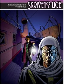 Skriveno Lice, 6. knjiga