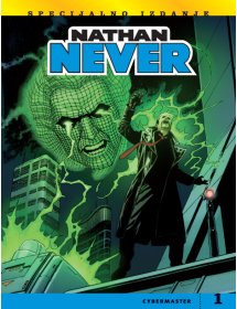 NN - Specijalno izdanje, 1. knjiga