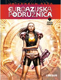 Univerzum Alfa, 1. knjiga