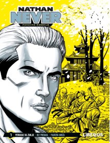 Nathan Never PR, 1. knjiga