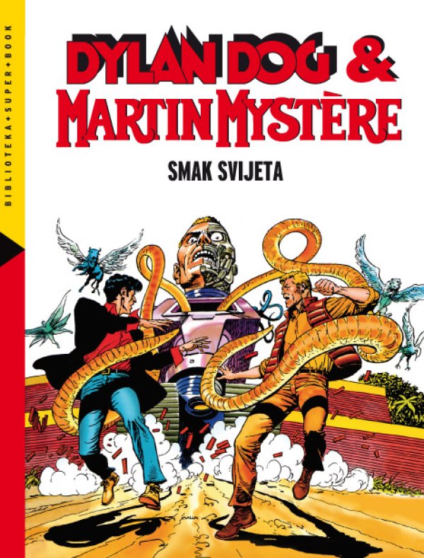 Super Book, 8. knjiga