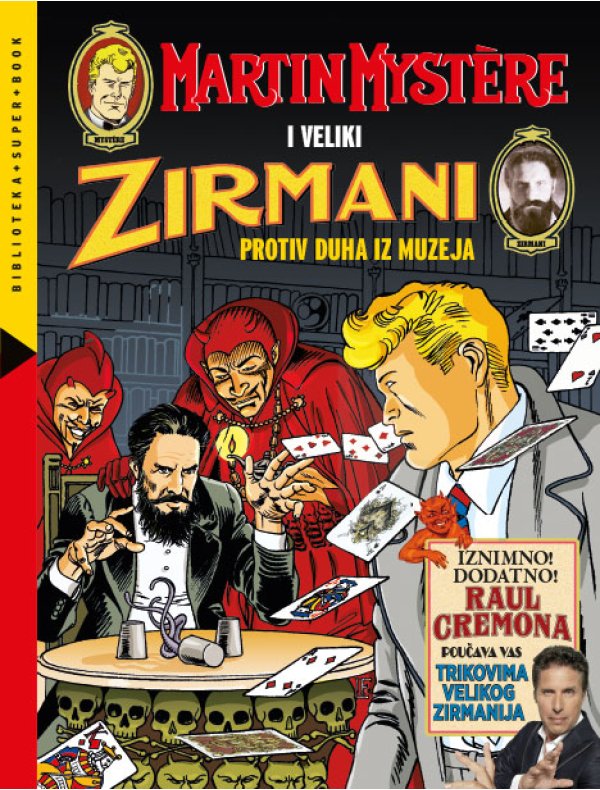 Super Book, 13. knjiga