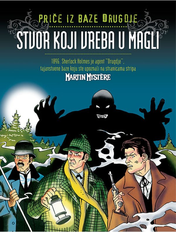 Priče iz baze Drugdje, 2. knjiga