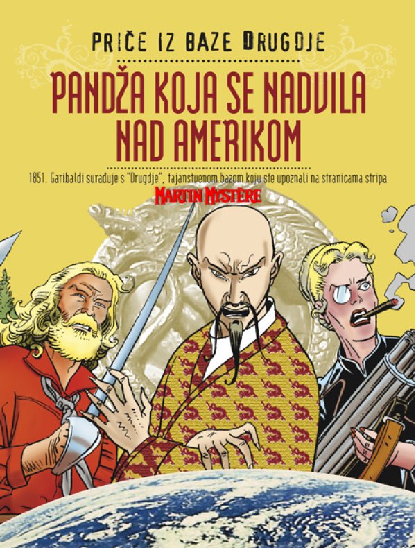 Priče iz baze Drugdje, 6. knjiga