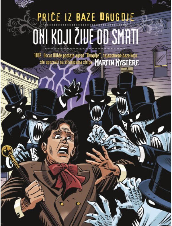 Priče iz baze Drugdje, 17. knjiga