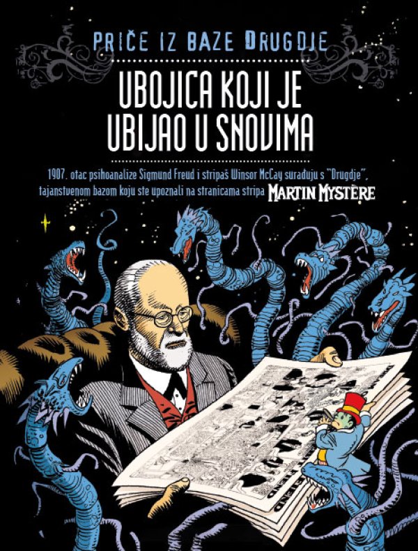 Priče iz baze Drugdje, 18. knjiga