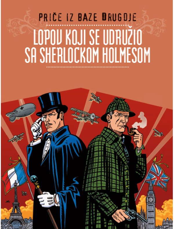 Priče iz baze Drugdje, 19. knjiga