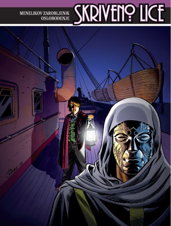 Skriveno Lice, 6. knjiga