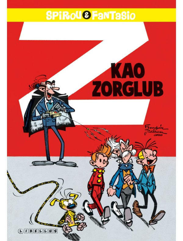 Spirou & Fantasio, 15. knjiga