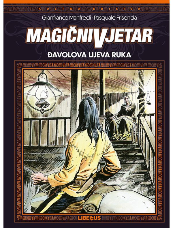 Kultna edicija, 1. knjiga