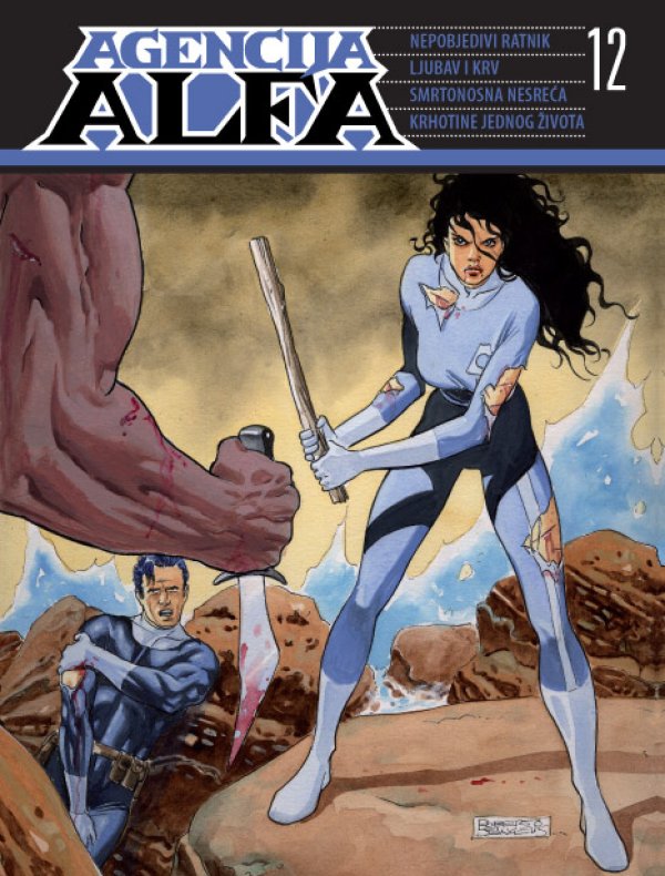 Agencija Alfa, 12. knjiga